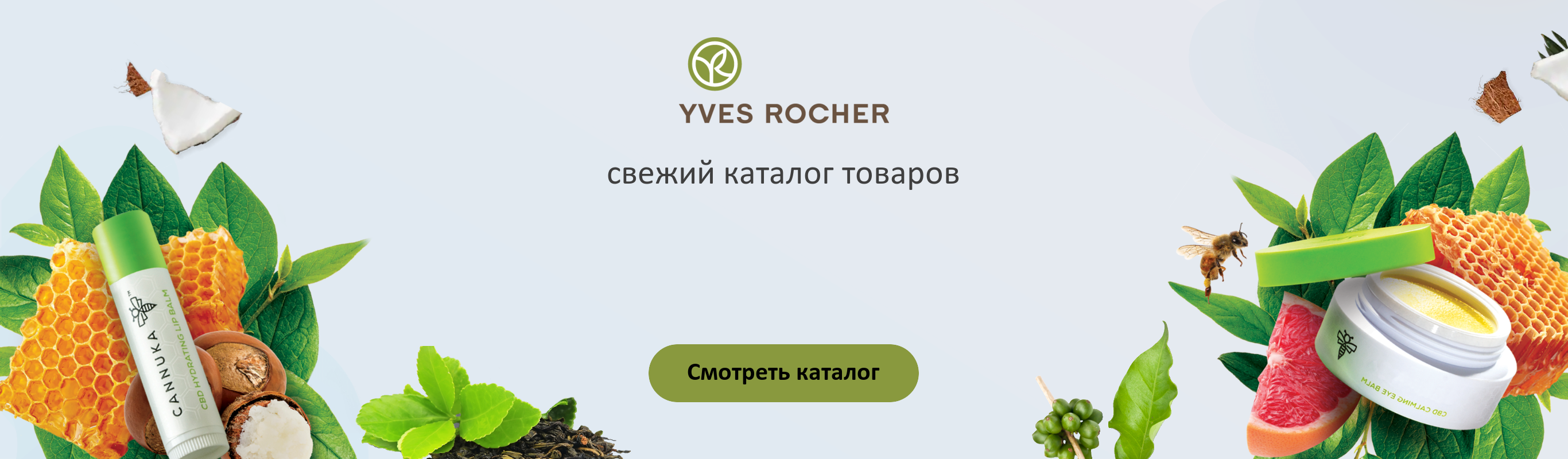 Магазин Экспедиция В Санкт Петербурге Официальный Сайт